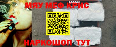 сатива Бузулук
