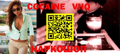 метамфетамин Бугуруслан