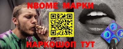 Альфа ПВП Будённовск
