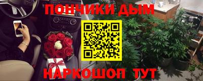 сатива Бузулук