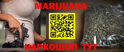 Альфа ПВП Будённовск