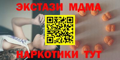 Альфа ПВП Будённовск