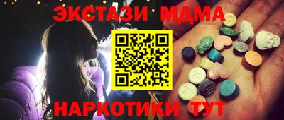 сатива Бузулук