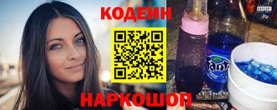 Альфа ПВП Будённовск