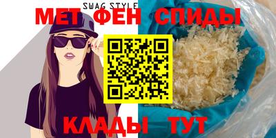 сатива Бузулук