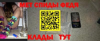Альфа ПВП Будённовск