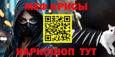 сатива Бузулук
