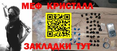 сатива Бузулук