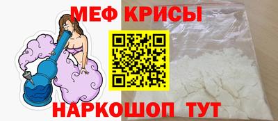сатива Бузулук